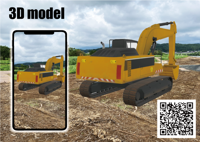 「pook」のバーチャルツアー