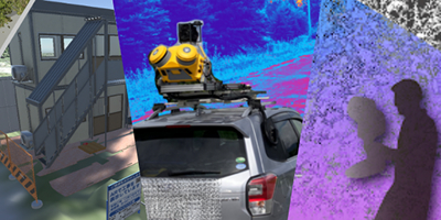 各種計測・試験