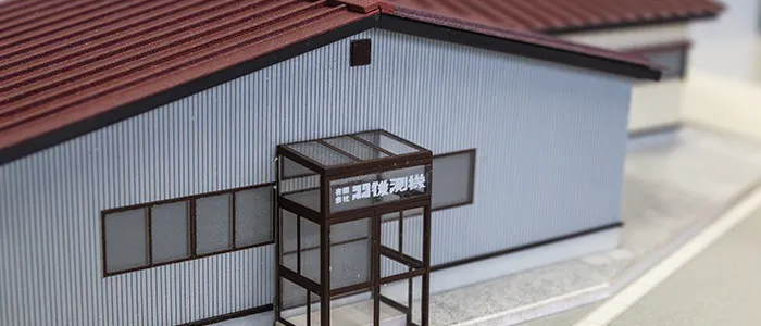 会社案内