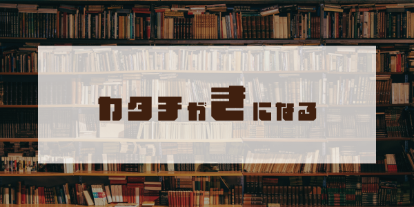 ARを活用した完成検査の新しいカタチ